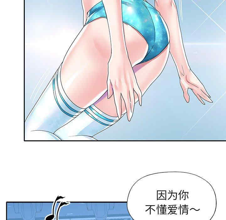 第54张