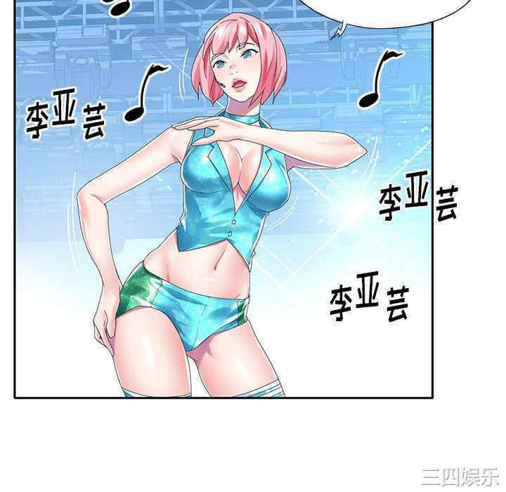 第55张
