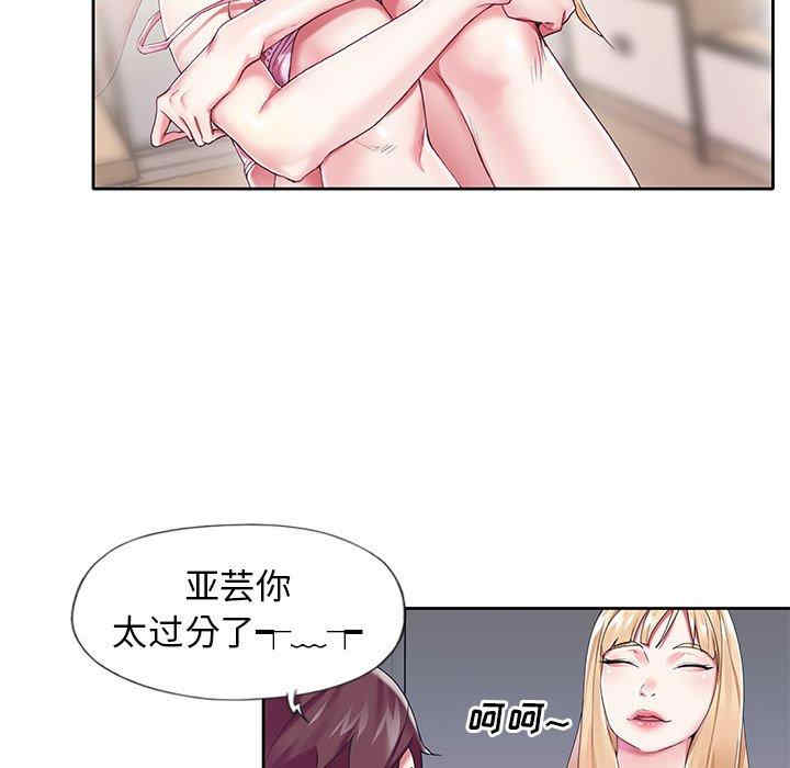 第37张