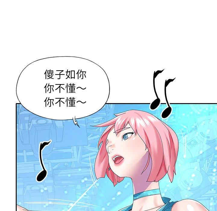第56张