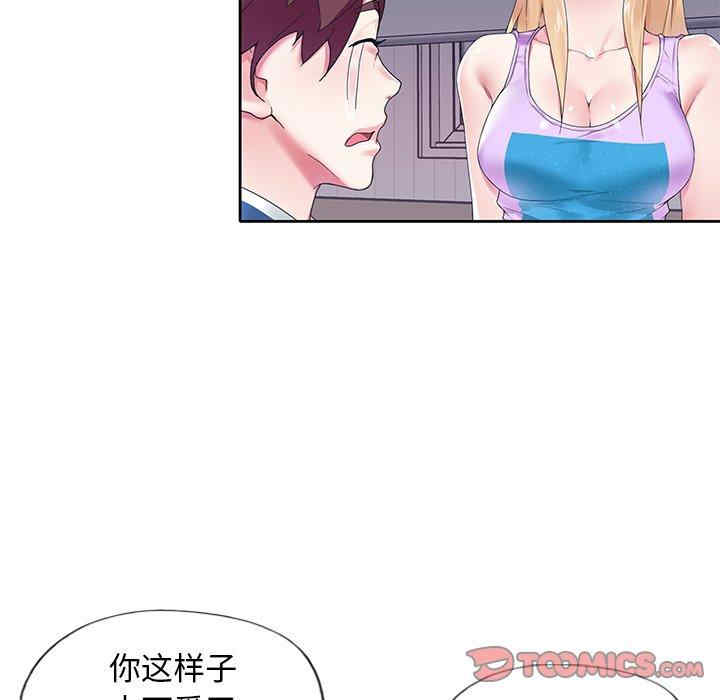 第38张