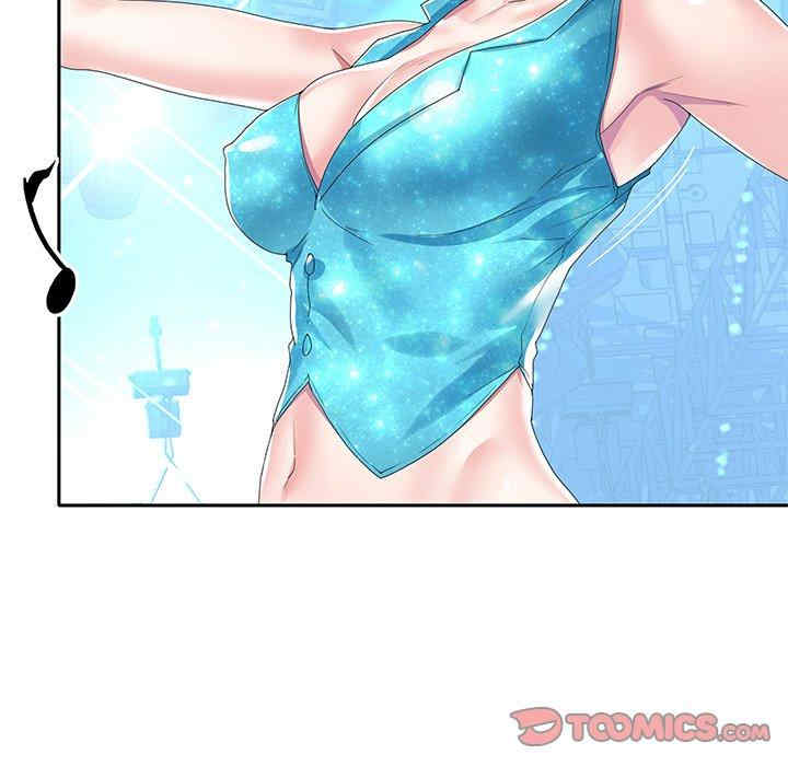 第57张