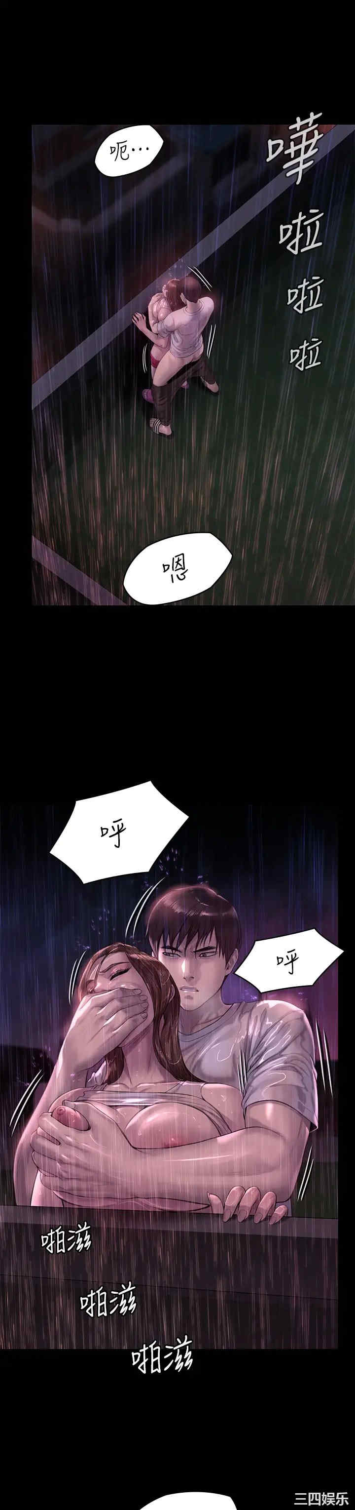 第7张