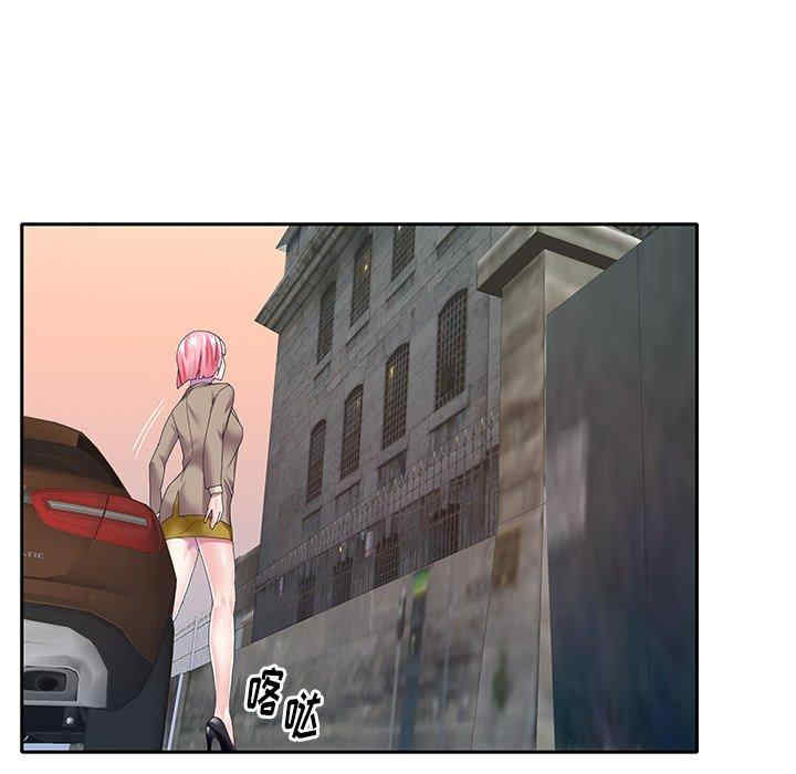 第62张