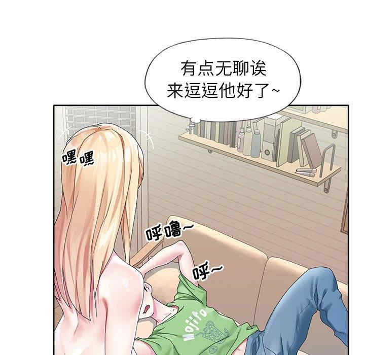 第91张