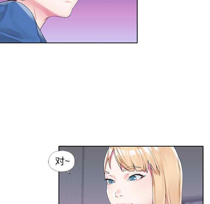 第45张