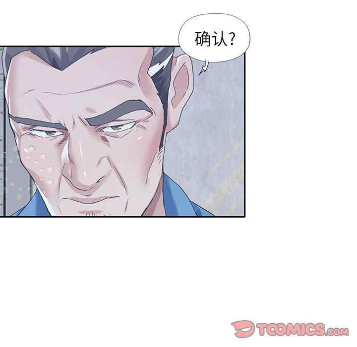 第69张