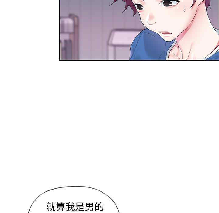第47张
