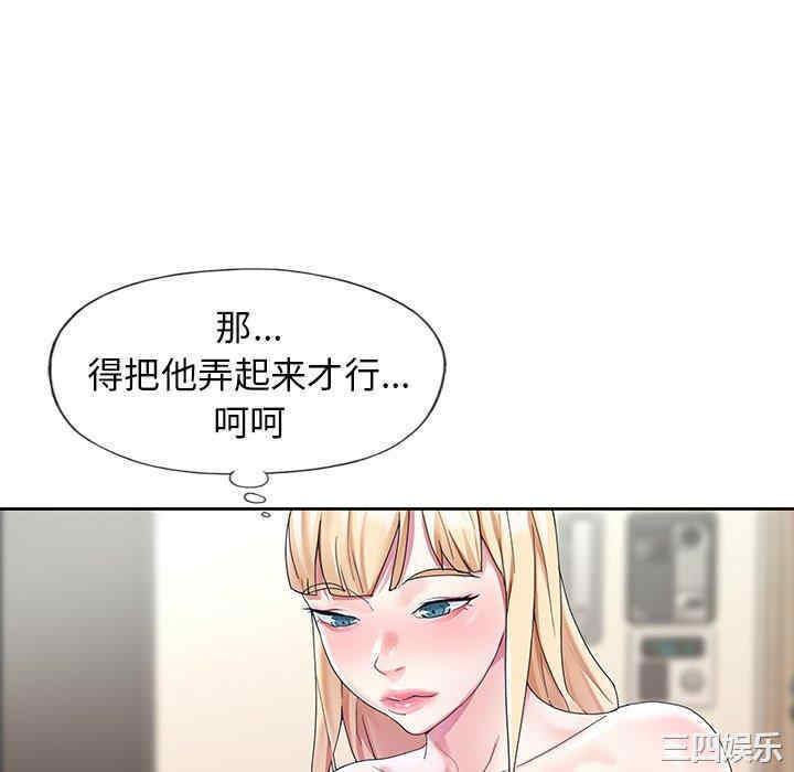 第96张