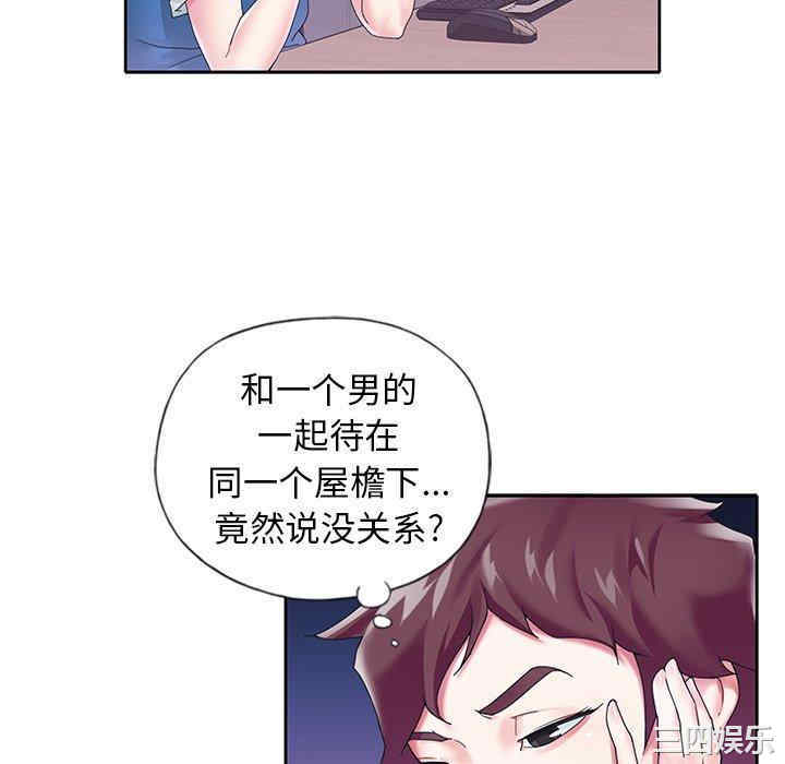 第52张