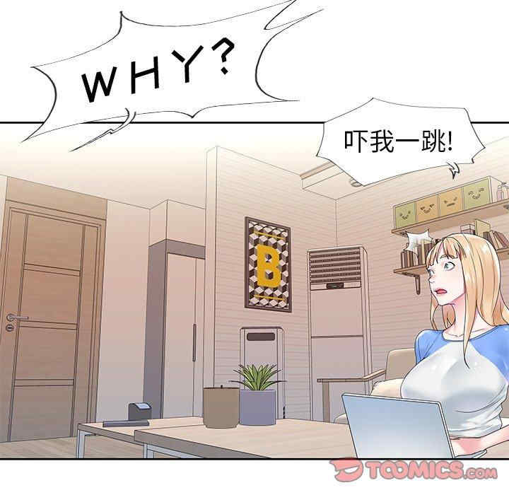 第54张