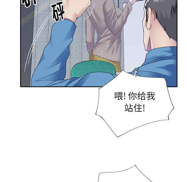 第78张