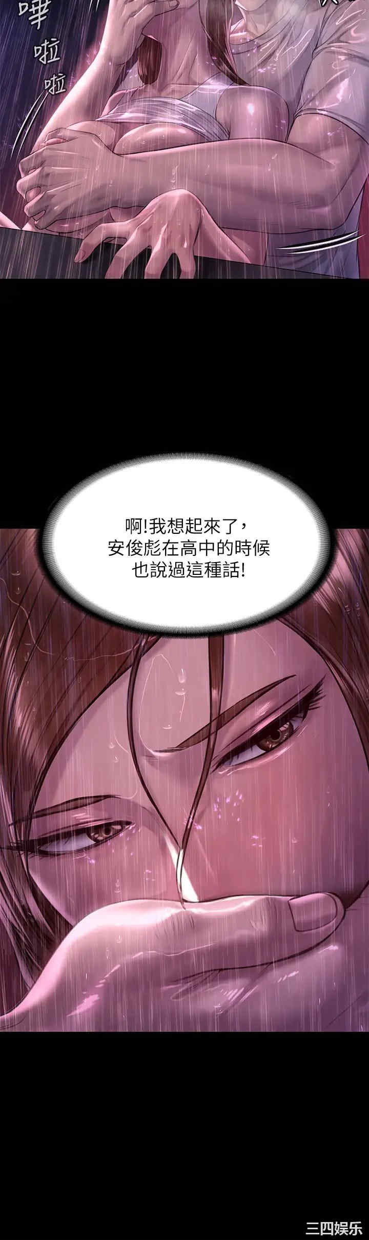 第9张