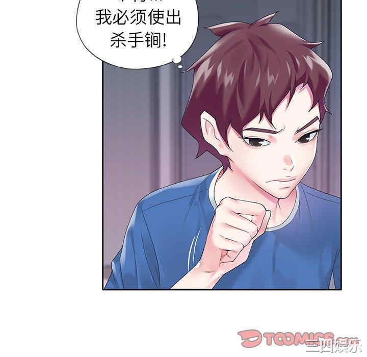 第58张