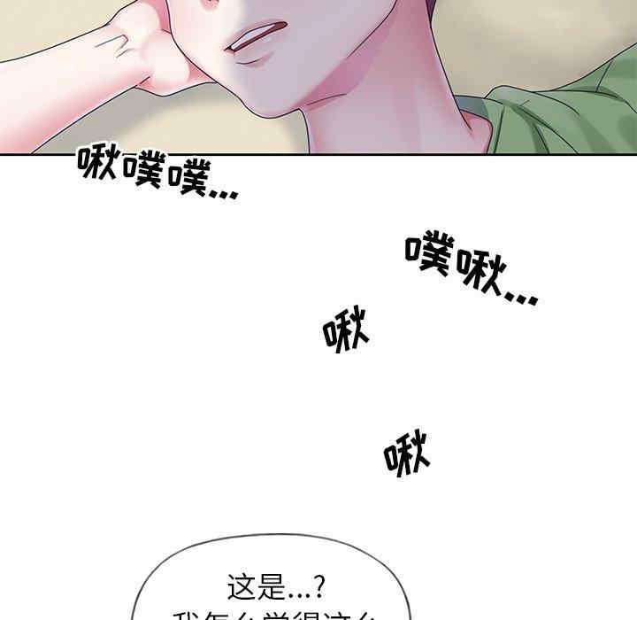 第12张