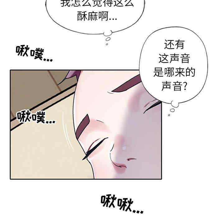 第13张
