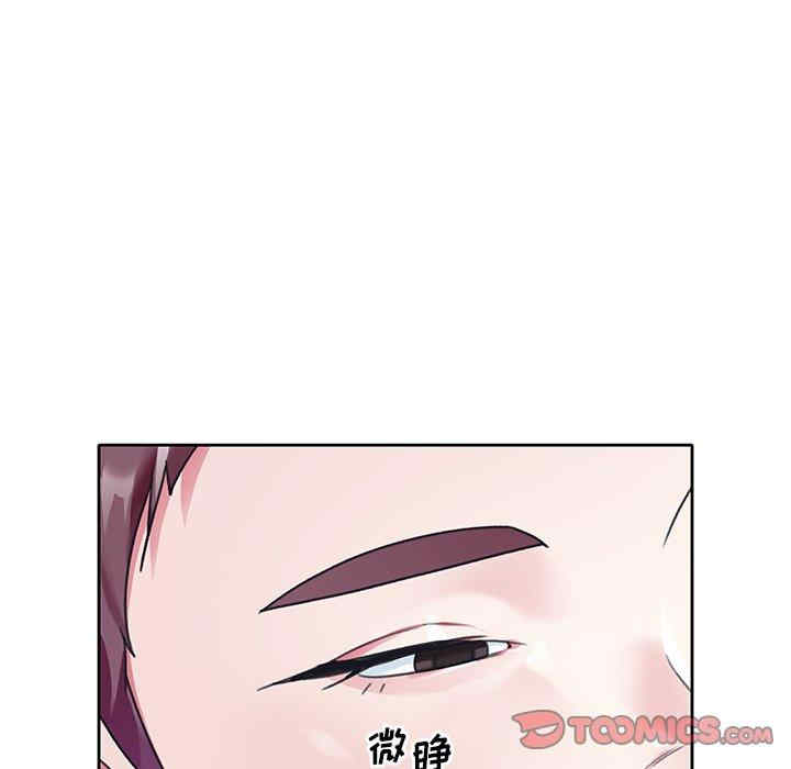 第15张