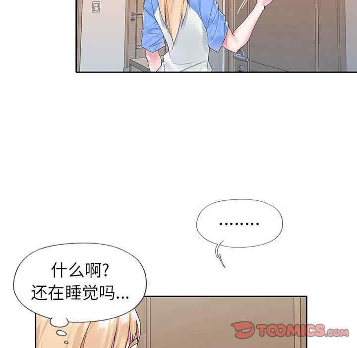 第62张