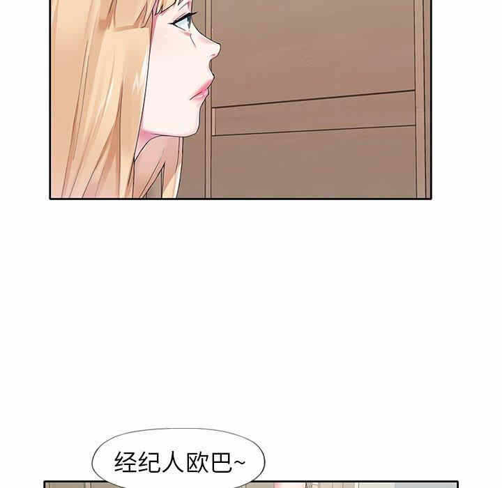 第63张