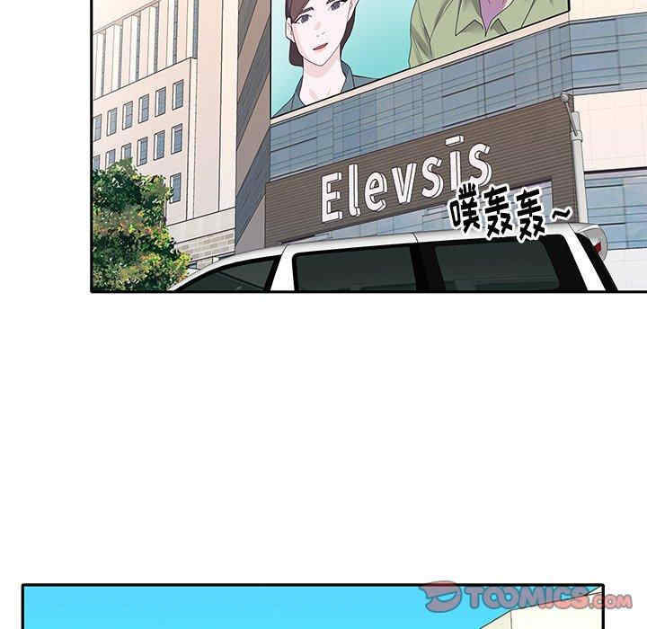 第89张