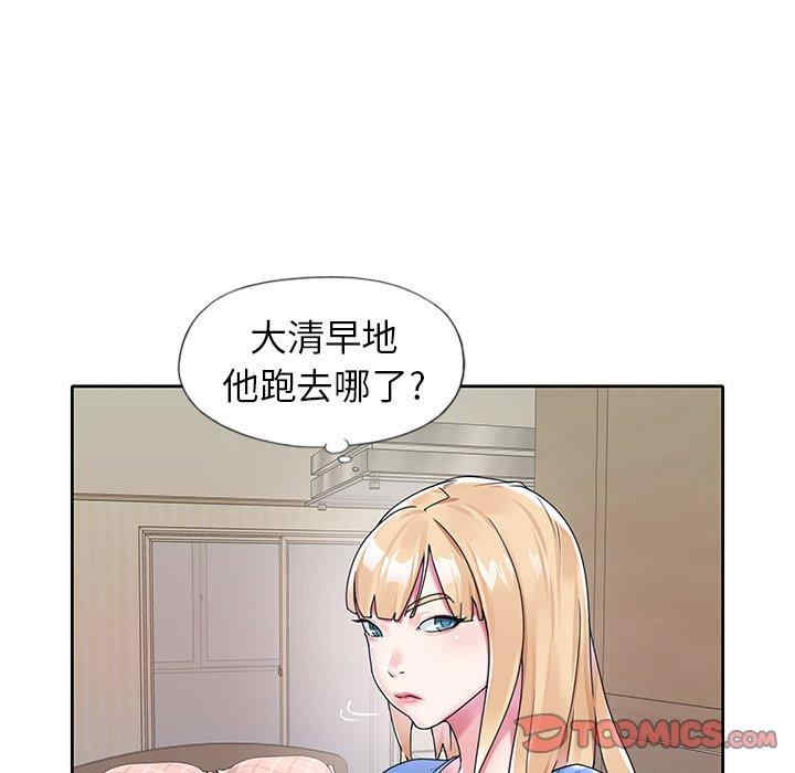 第66张
