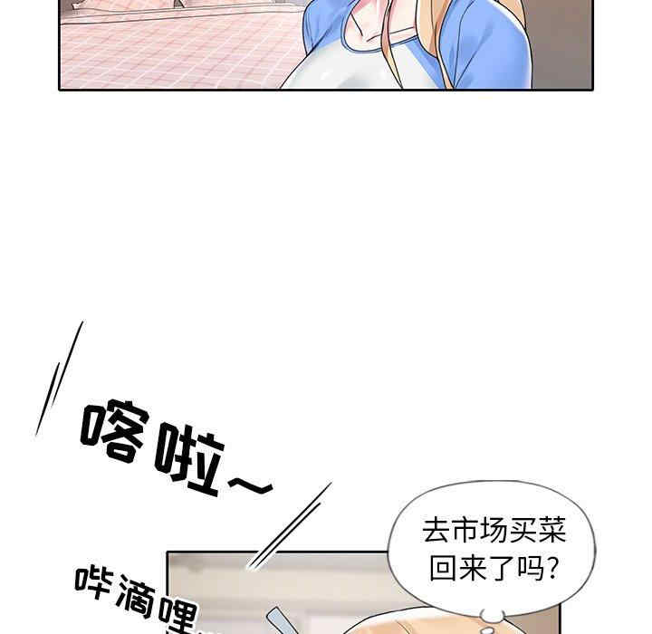 第67张