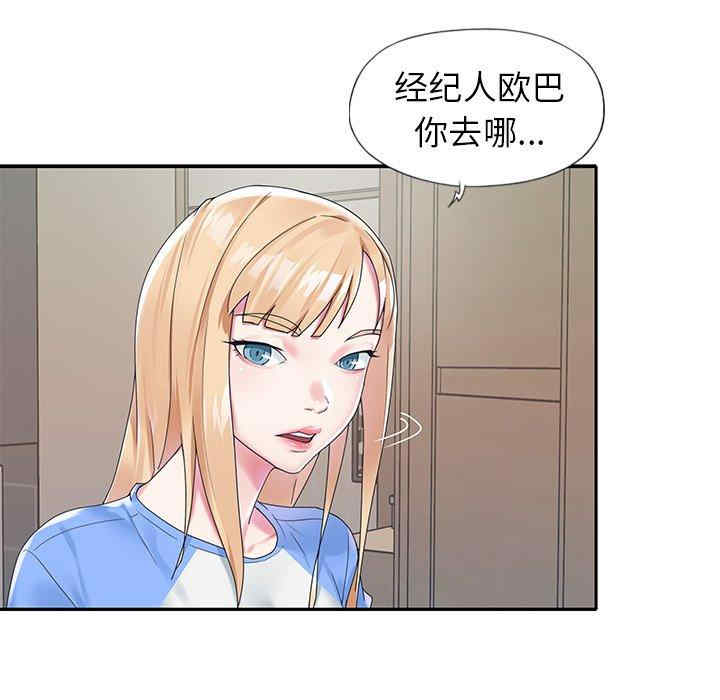 第69张