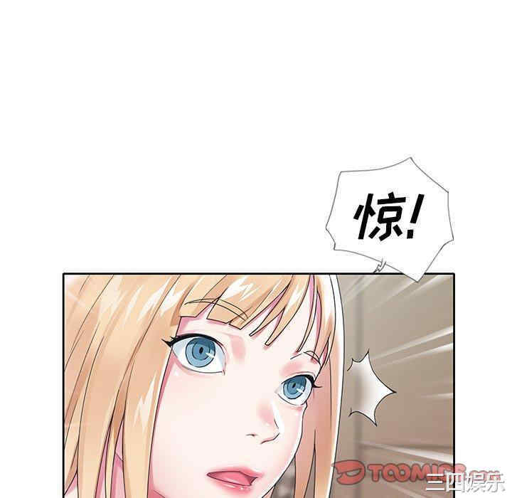 第70张