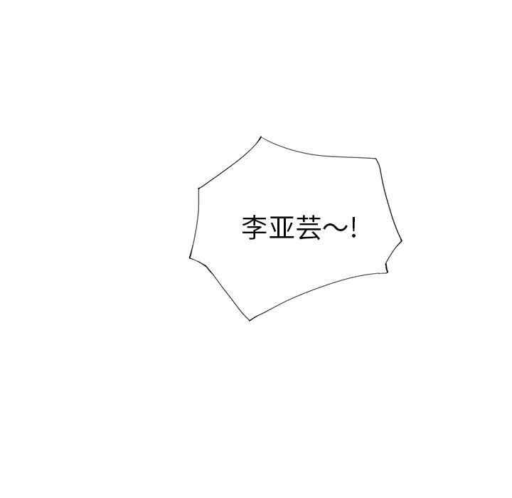 第10张