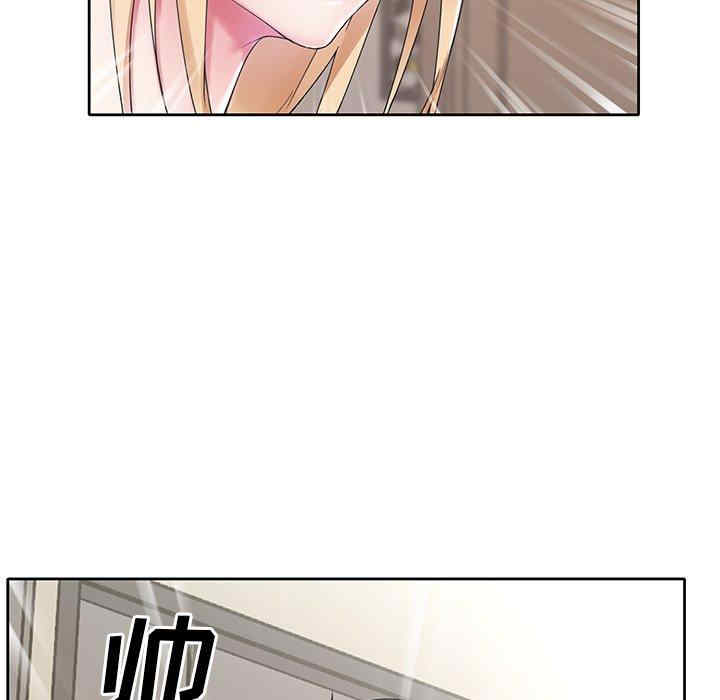 第71张