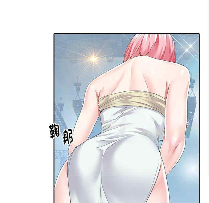 第13张