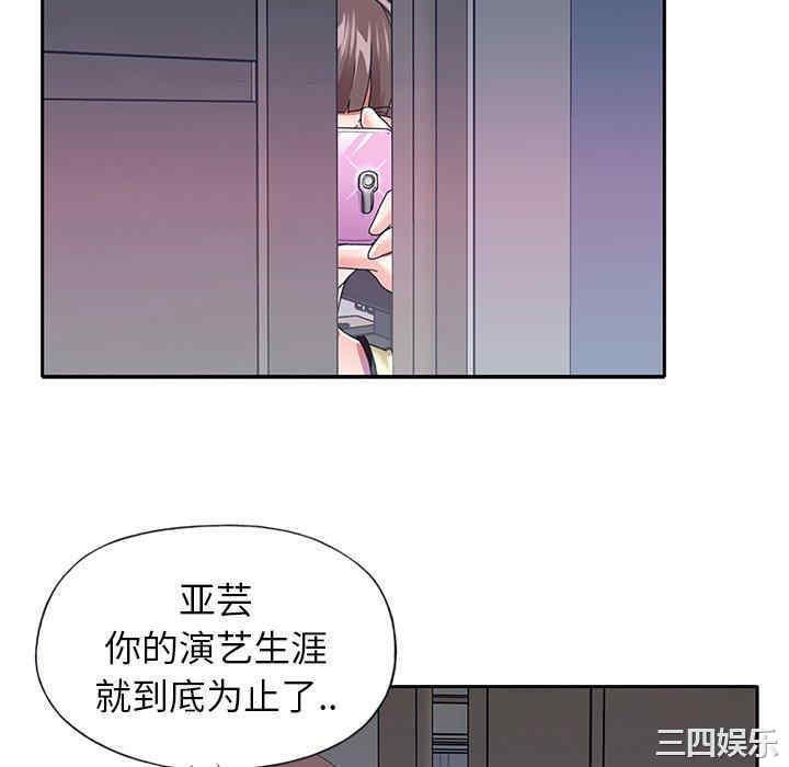 第29张