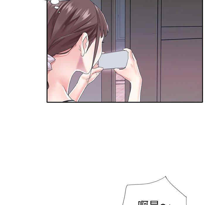 第30张