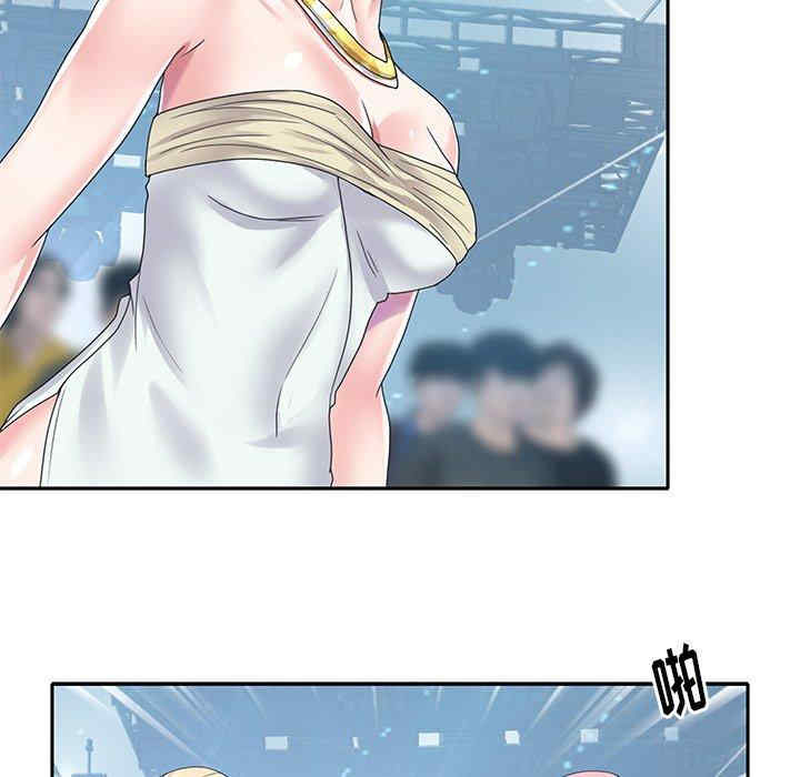 第17张