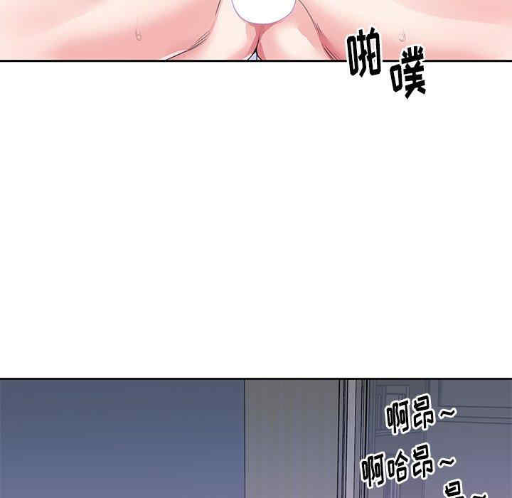 第34张