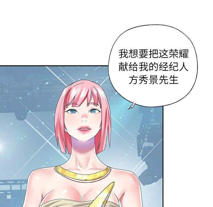 第21张