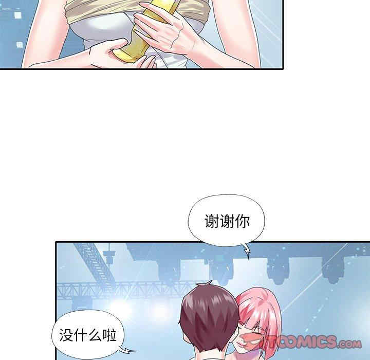 第23张