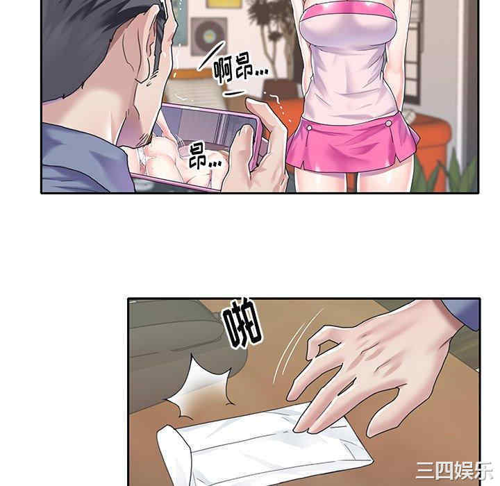 第41张