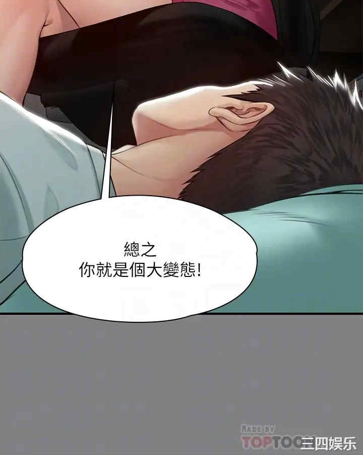 第14张