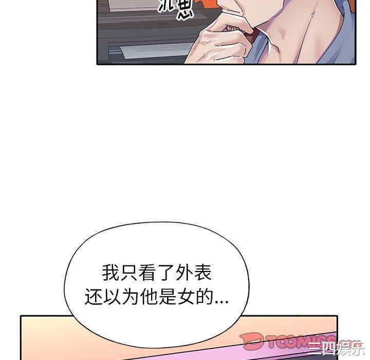 第47张