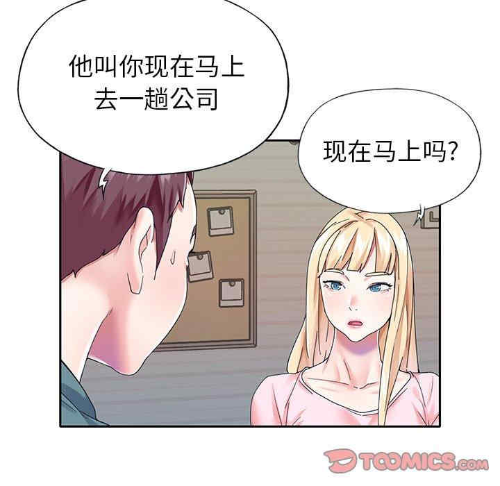 第55张