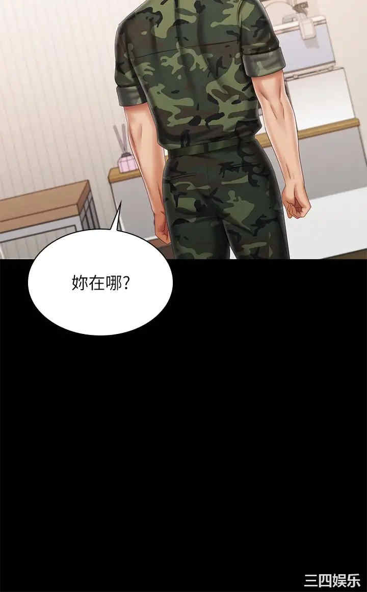 第28张