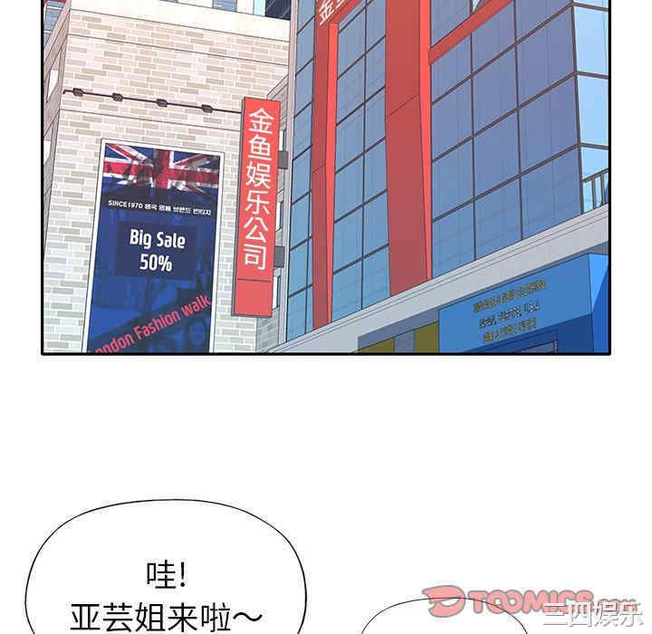 第59张