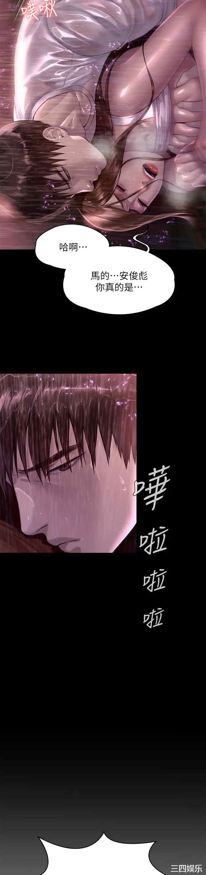 第22张