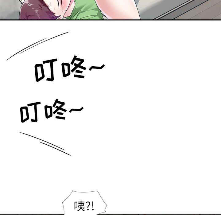 第35张