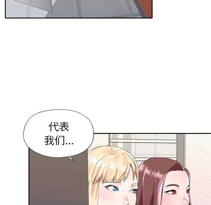 第64张