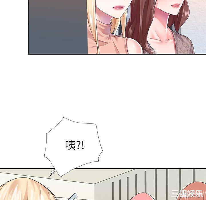 第65张