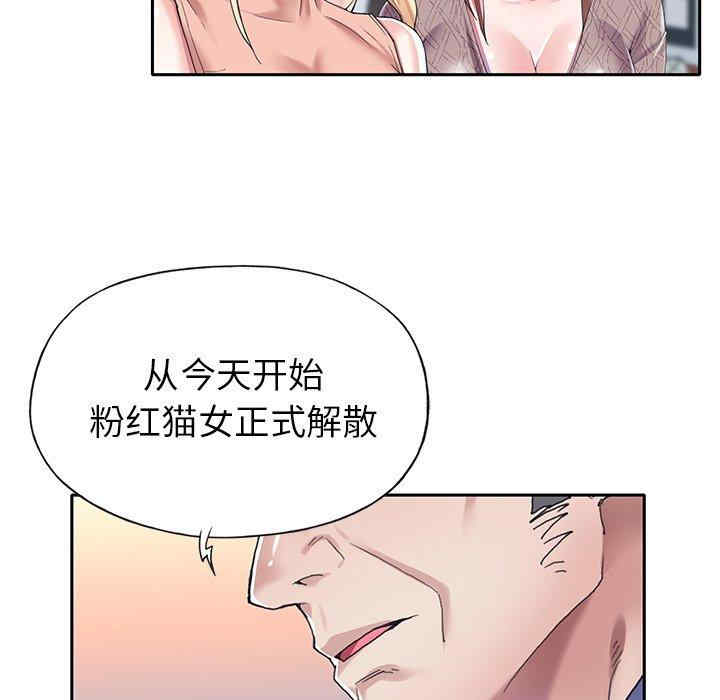 第69张
