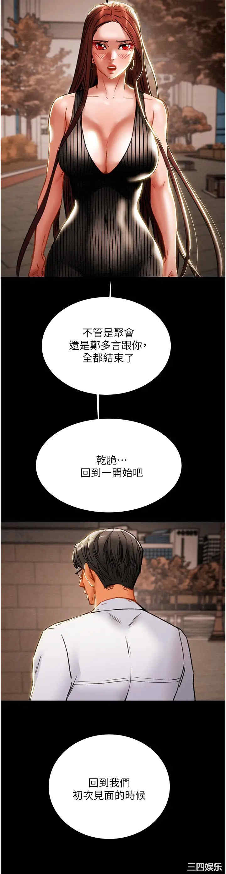 第39张
