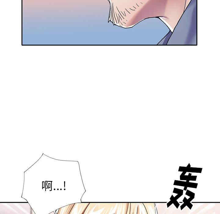 第70张